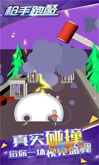 ǹ���ܿ�2025���°汾v1.1.6 ��׿��