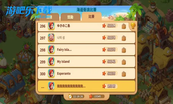 ��ͥũ��̽��2025���ذ�װv1.320.101 �ٷ�����