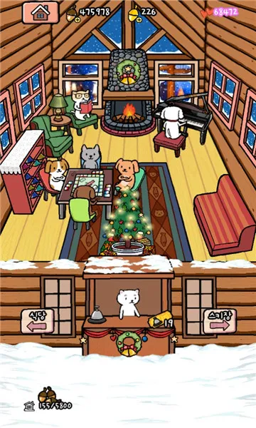 ���ﻬѩ��2025���ذ�װv1.0.12 �ٷ�����