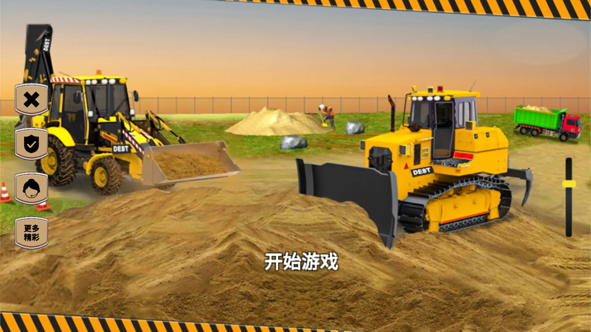 ���ھ������(�ھ��ģ����Ϸ)v1.0 ��׿��