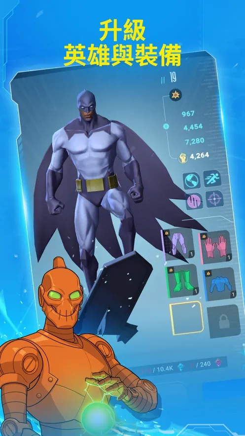 �޵������ػ�����(����Ӣ��ð����Ϸ)v1.0.15 ��׿��