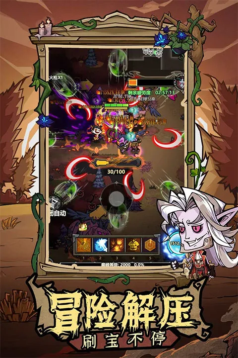 �޾�̽�ն�(���ð����Ϸ)v25.11.14 �ֻ���