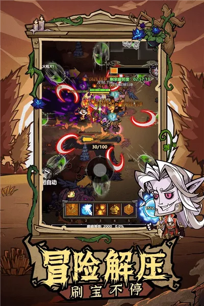 �޾�̽�ն�(���ð����Ϸ)v25.11.14 �ֻ���