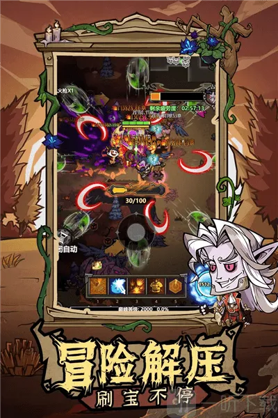 �޾�̽�ն�(���ð����Ϸ)