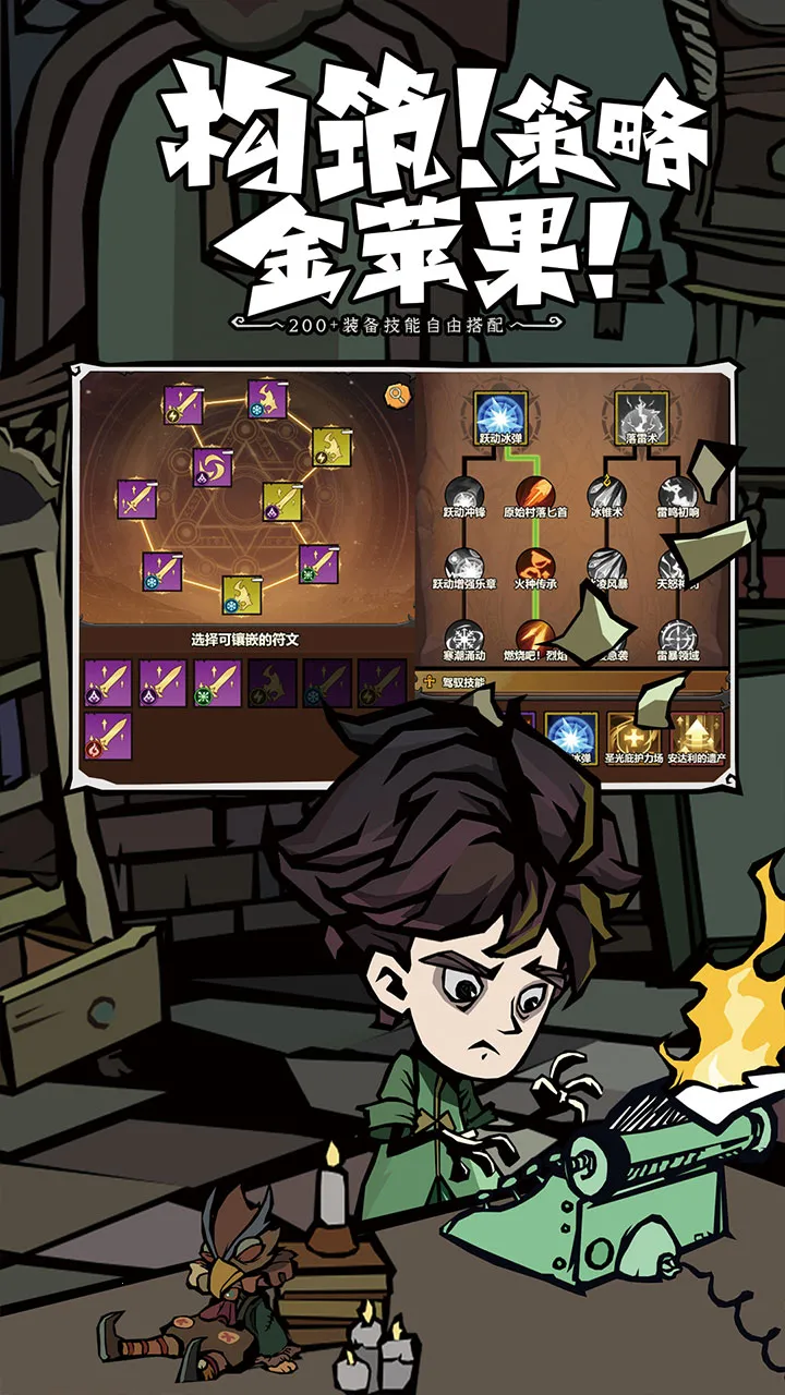 �޾�̽�ն�(���ð����Ϸ)v25.11.14 �ֻ���