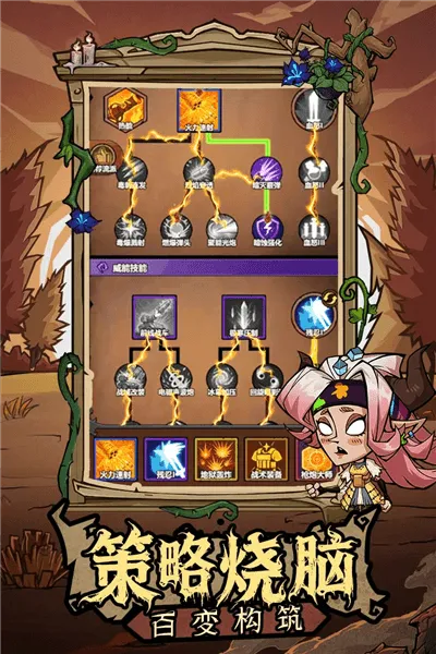 �޾�̽�ն�(���ð����Ϸ)v25.11.14 �ֻ���