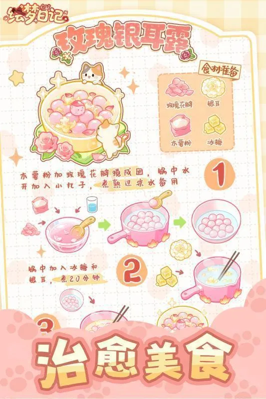 �����ռ������ֻ���