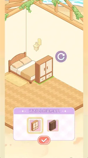 �����ռ������ֻ���