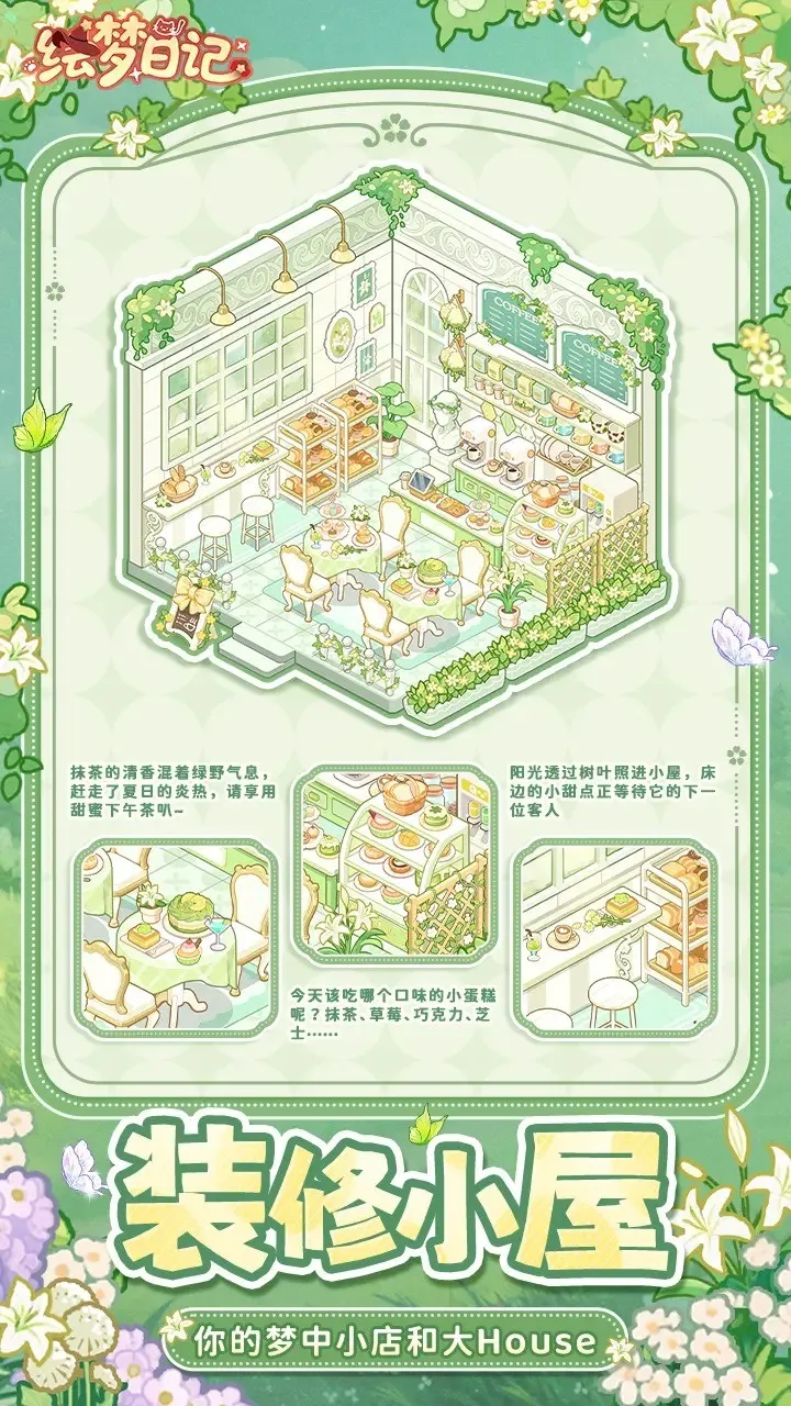 �����ռ������ֻ���v1.0.7 �ֻ���