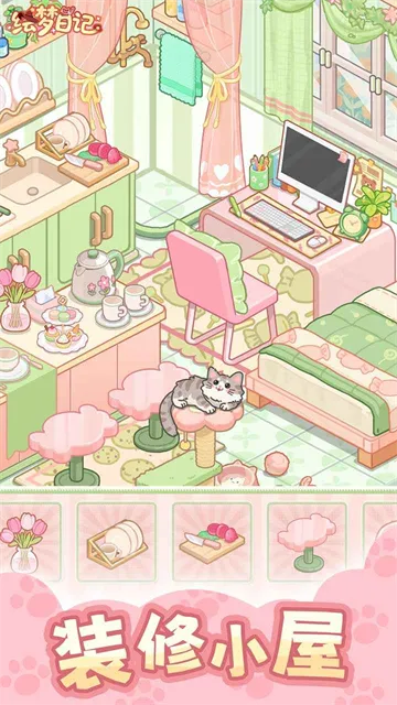 �����ռ������ֻ���v1.0.7 �ֻ���