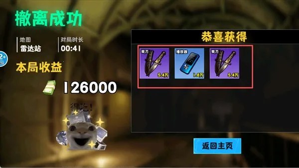 �޹���������Σ����׿���ֻ���