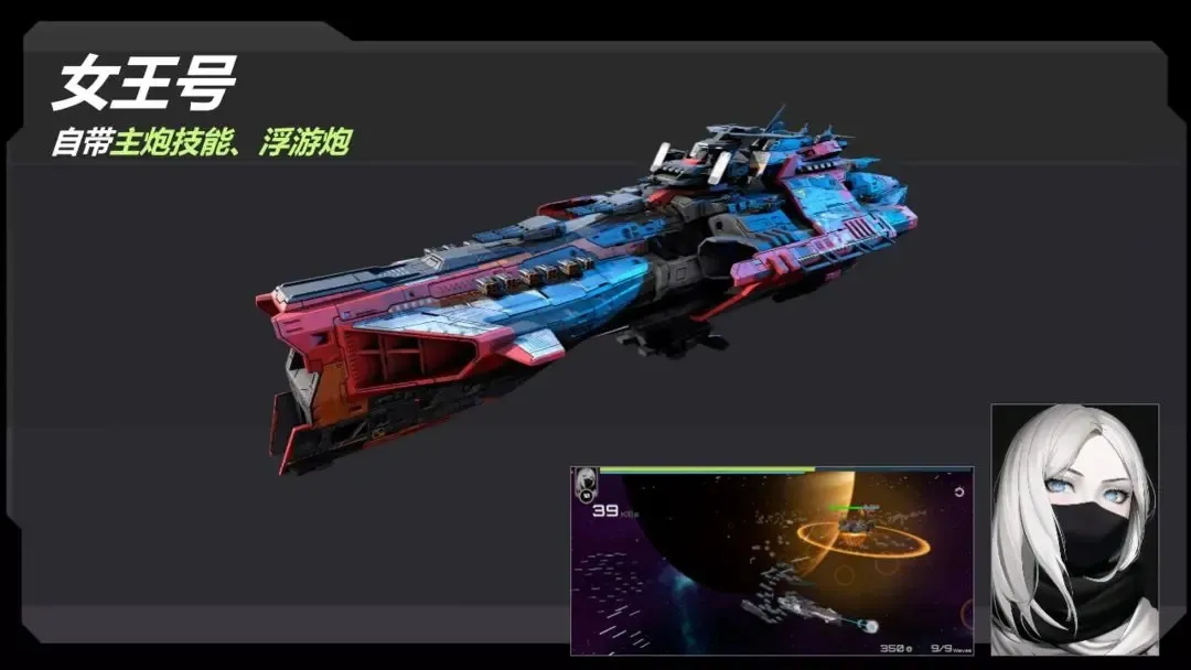 ��սʵ����(��ս�����Ϸ)v2.238.1 �ֻ���