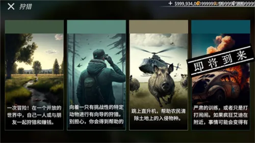 ��¹��2025�ٷ�����v3.14.0 �ٷ�����