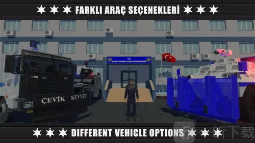 警察防暴队3(警察防暴游戏) 警察防暴队3(警察防暴游戏)