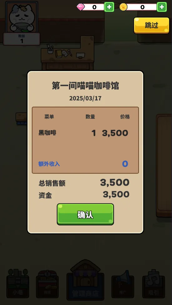 è�������׿���ֻ���