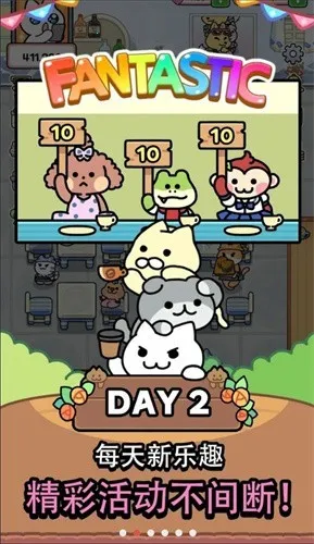 è�������׿���ֻ���v1.1.3 �ٷ�����