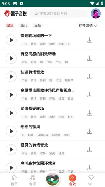 ��������2025�ٷ�����v1 �ֻ���