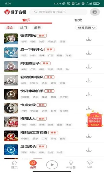 ��������2025�ٷ�����