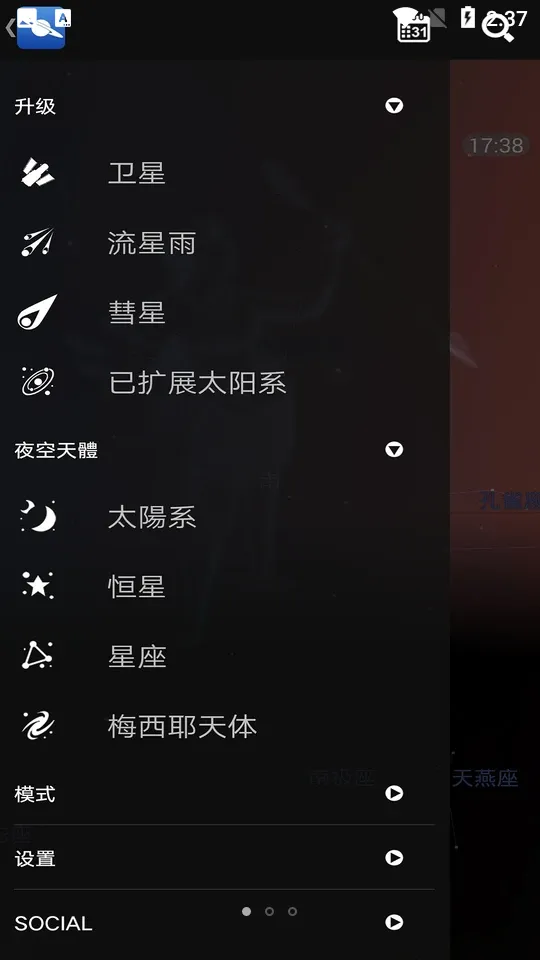 ��ͼ2025���ذ�װv4.3.14 ��Ѱ�