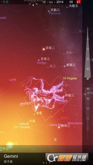 ��ͼ2025���ذ�װv4.3.14 ��Ѱ�