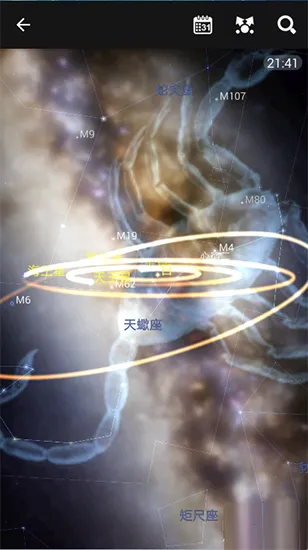星图2025下载安装 星图2025下载安装