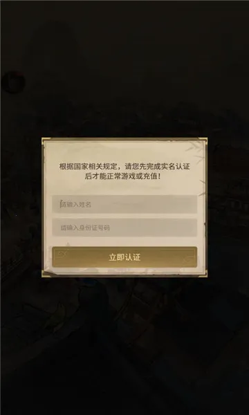 ������Ӫ����(���ξ�Ӫ��Ϸ)v7.3 ��Ѱ�