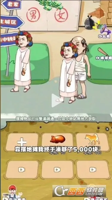 �ҵ������ռǰ�׿���ֻ���v1.0 ��Ѱ�