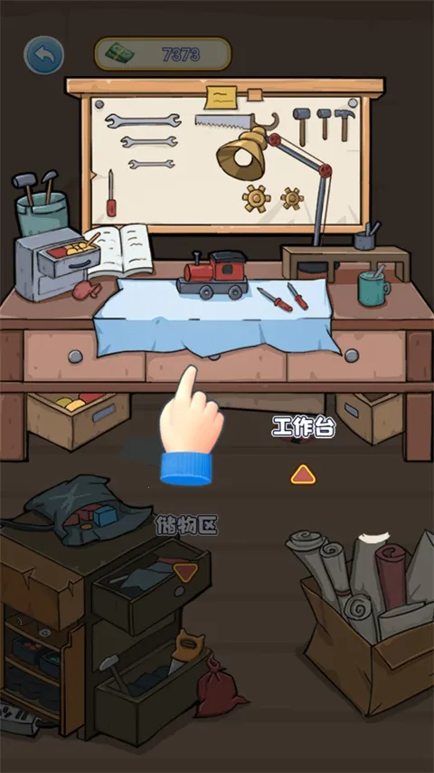 �ҵ������ռǰ�׿���ֻ���