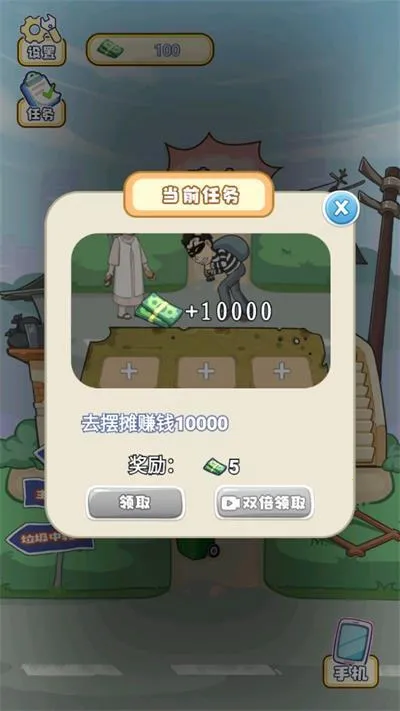 �ҵ������ռǰ�׿���ֻ���