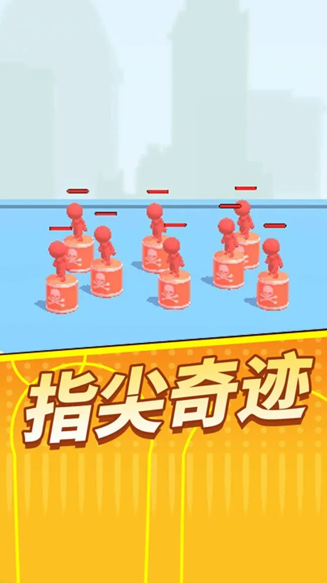 ȫ������2025���ذ�װv1.2.37 ��׿��