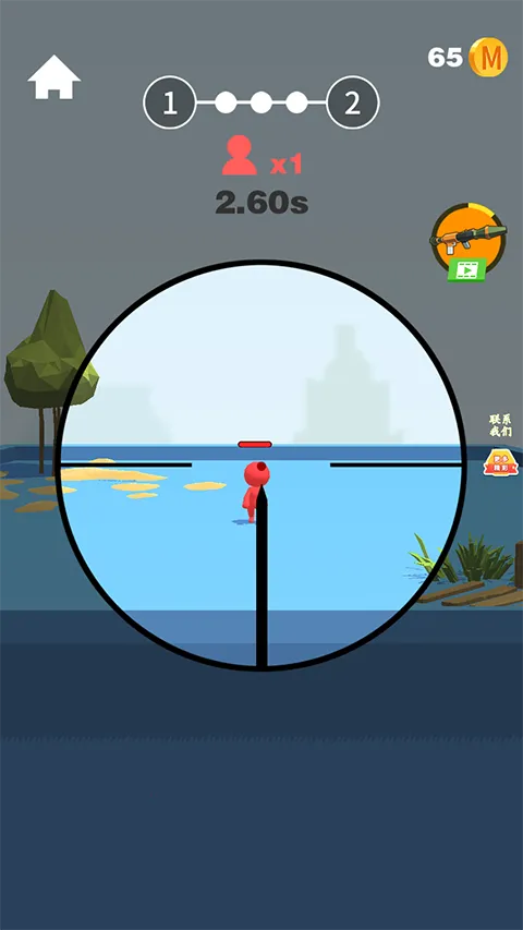 ȫ������2025���ذ�װv1.2.37 ��׿��