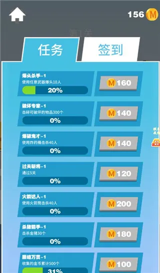 ȫ������2025���ذ�װ