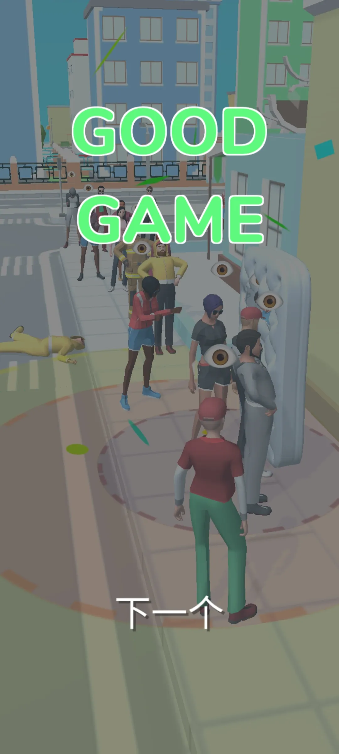 ������֮��