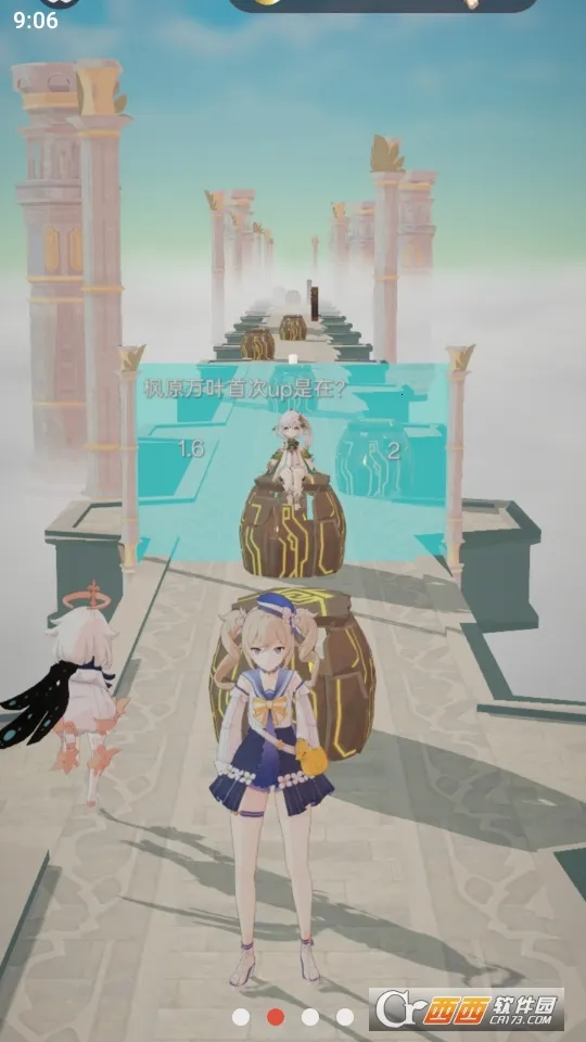 �����ܿ�(ԭ���ܿ���Ϸ)v1 �ֻ���