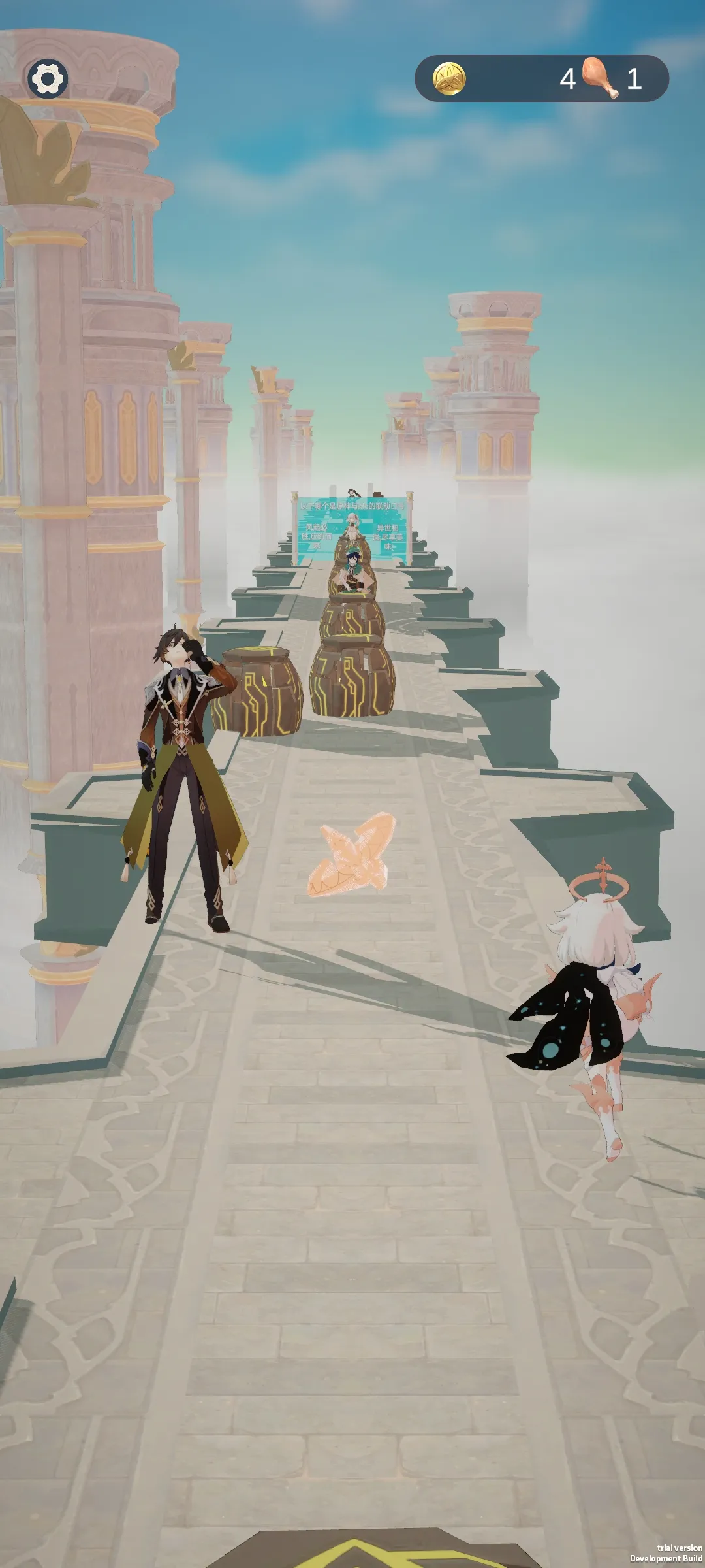 �����ܿ�(ԭ���ܿ���Ϸ)v1 �ֻ���