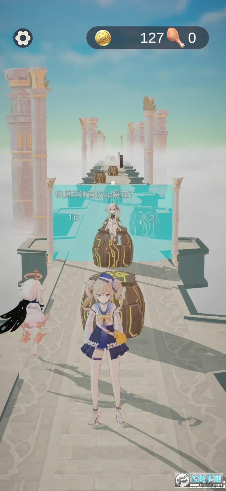 �����ܿ�(ԭ���ܿ���Ϸ)