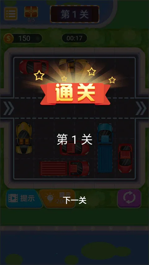 Ų��ģ����2025�ٷ�����v0.3 �ٷ�����