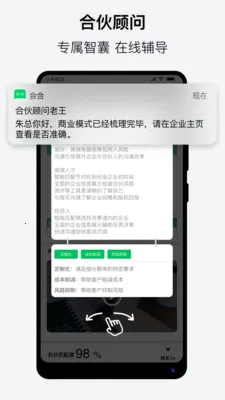 ���(�����罻ƽ̨)v3.1.3 �ٷ�����