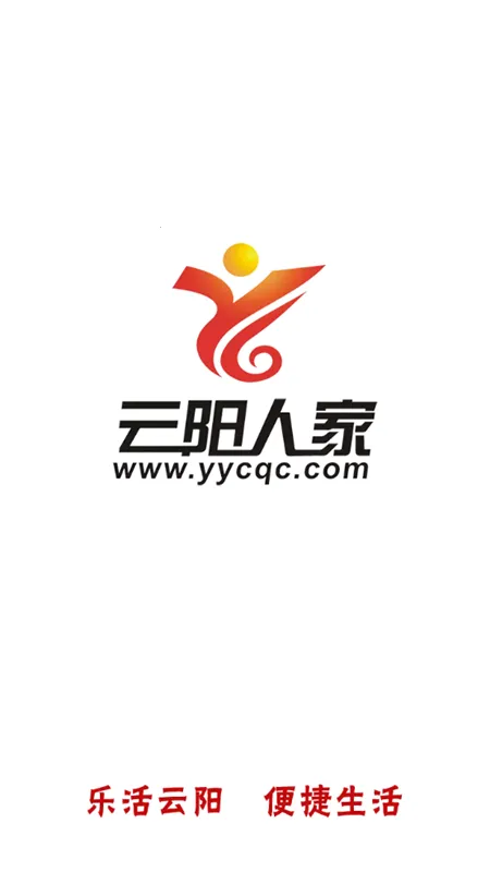 �����˼�(������Ϣ����ƽ̨)v5.33 �ֻ���