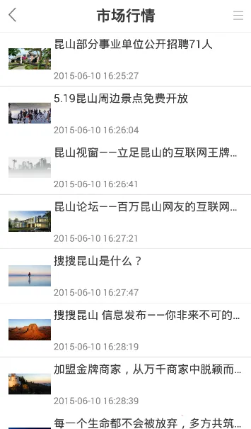 ��ɽ�Ӵ�2025���ذ�װv1.3.13 ��Ѱ�