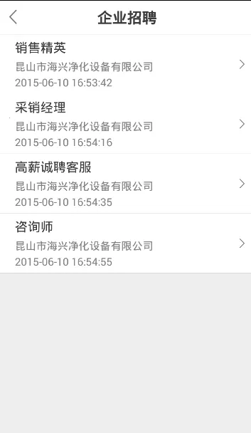 ��ɽ�Ӵ�2025���ذ�װv1.3.13 ��Ѱ�