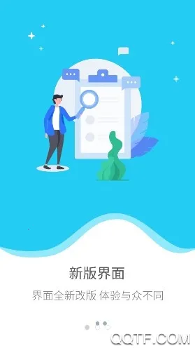 ��ɽ�Ӵ�2025���ذ�װ