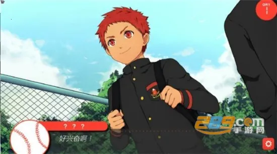 bacchikoisc�����ֻ���v1.8 �ٷ�����