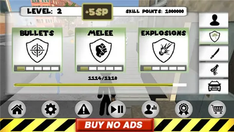 ���֩����Ӣ��2�����ֻ���