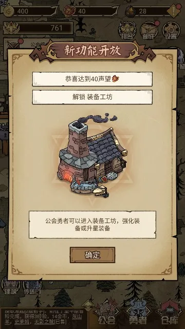 ������Ԩ(����������Ϸ)v1.0.0 ��׿��