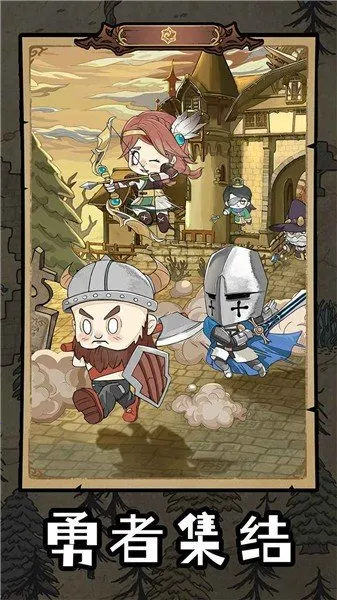 ������Ԩ(����������Ϸ)v1.0.0 ��׿��