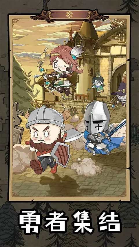 ������Ԩ(����������Ϸ)