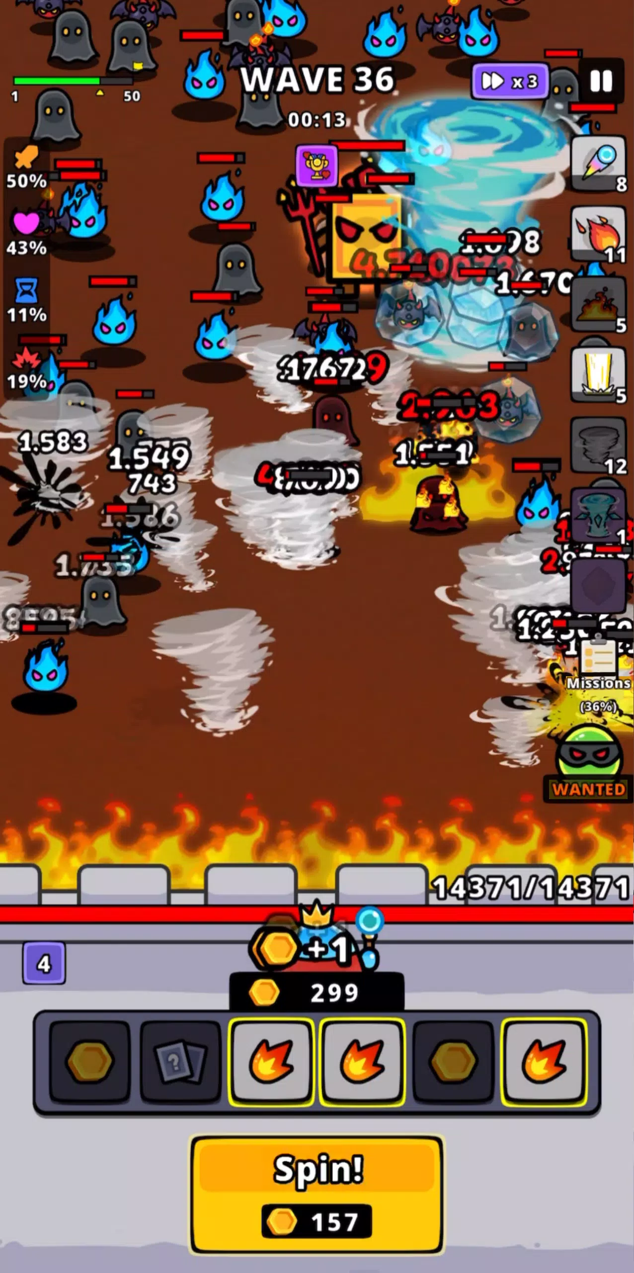 תת����2025���°汾v2.45.0 �ٷ�����