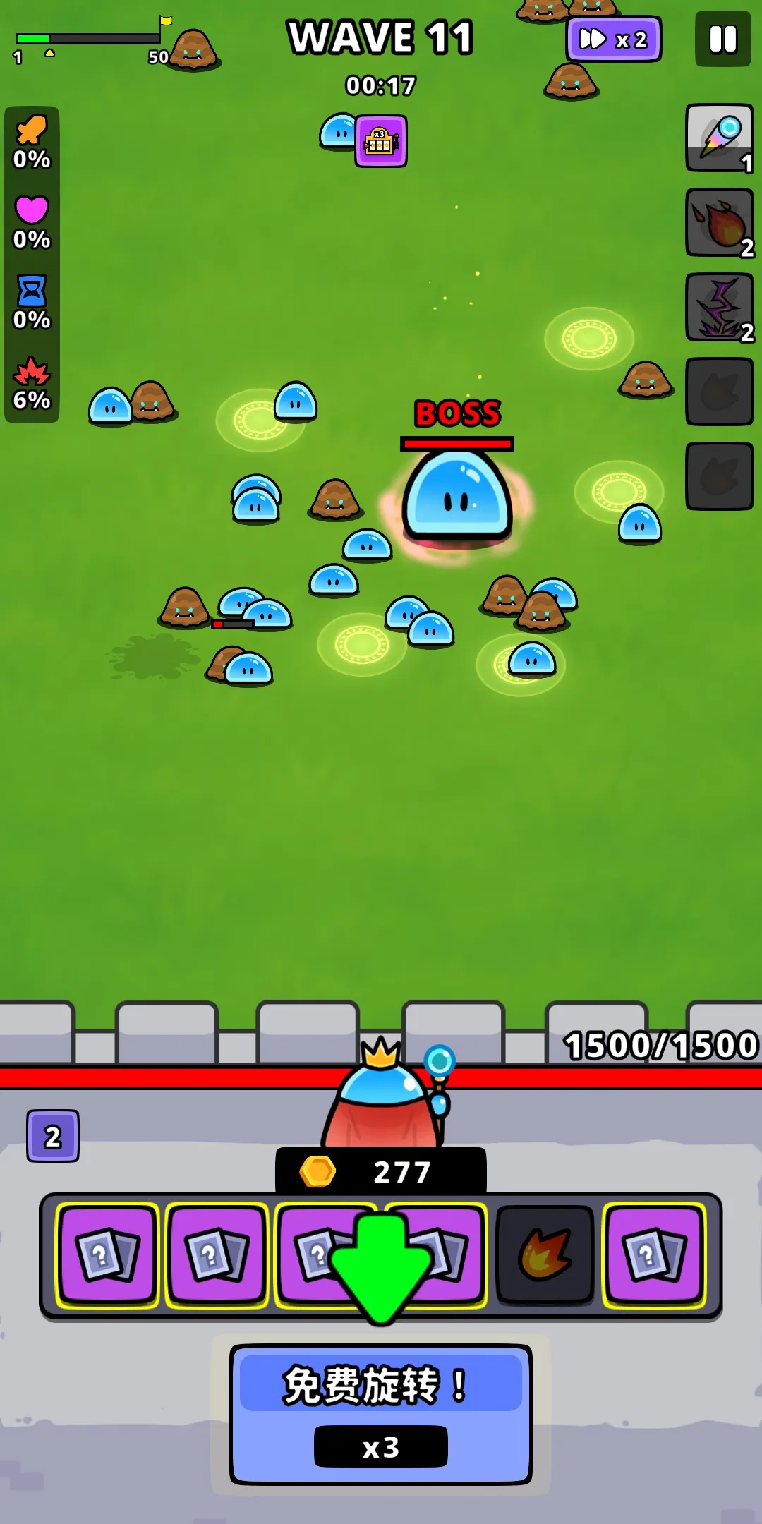 תת����2025���°汾v2.45.0 �ٷ�����