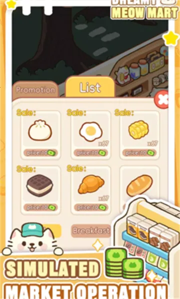 �λ�è�䳬��2025���ذ�װv1.0.12 ��Ѱ�